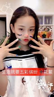 快手网红雪儿多高,揭秘她的身高之谜