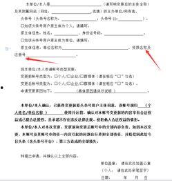 头条的账号名称在哪里,探寻个性与创意的碰撞