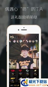 吃瓜直播chiguam,揭秘网络红人的瓜田奇遇