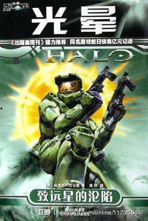 头条短篇科幻小说作者,揭秘科幻小说家的宇宙奇遇