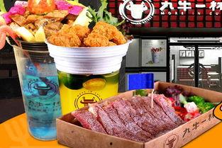 头条小吃牛排怎么做好吃,家常牛排秘制攻略，美味可口只需简单几步