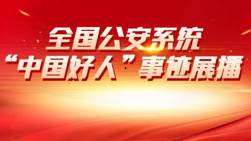 中国最早的头条号是谁,中国最早的头条号究竟是谁？