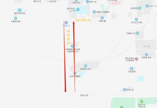 邢台12月10号头条,聚焦重大新闻事件，揭示最新动态”