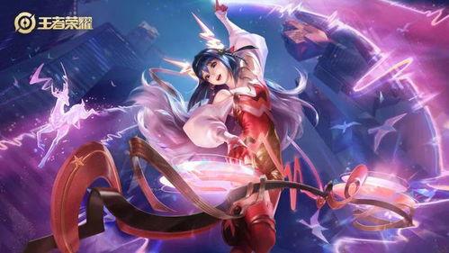 曙光新皮肤爆料最新消息