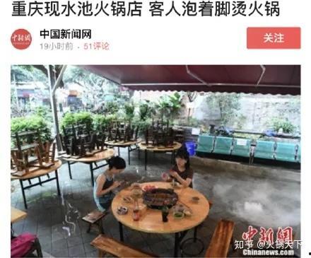 泰国做水池网红店,沉浸式水疗体验，解锁夏日清凉新地标