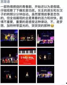 抱着拖鞋狂奔 今日头条,今日头条上的另类奇闻