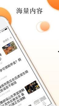 在哪里参与头条话题,揭秘热门话题参与攻略