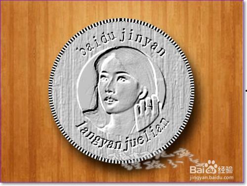 明星币BSP,引领数字货币新潮流的璀璨之星