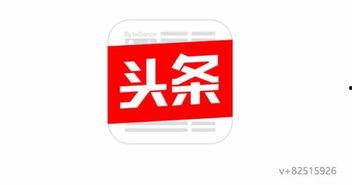 头条怎么修改文章推荐,基于头条算法优化文章推荐副标题撰写技巧