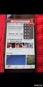 头条手机版发布视频实例,轻松发布，吸引百万观众