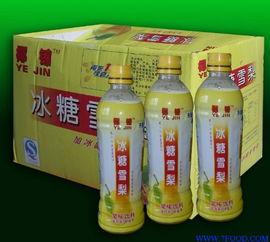 铜仁网红饮料招商代理,开启饮品市场新商机