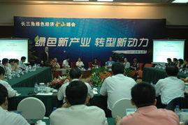 镇江市金山县新闻头条,聚焦重大发展动态与民生福祉提升