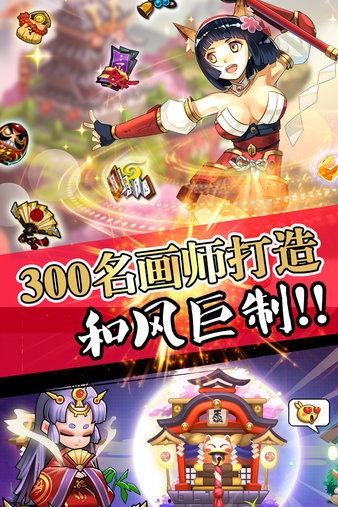 攻守兼备头条小游戏,挑战极限的智慧竞技之旅