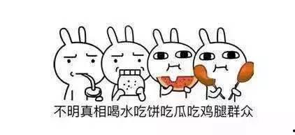 吃瓜群众怎么打开,轻松开启围观模式