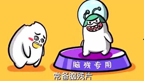 头条十二星座谁最聪明,揭秘谁是最聪明的星座