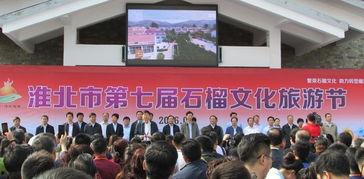 淮北最新今日头条事件,突发车祸致多人受伤，警方全力救援中