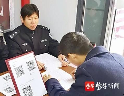 古冶区公安局抖音网红,守护平安的“网络卫士”风采展示