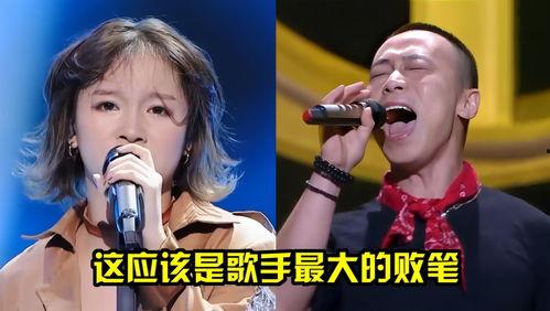 网红歌手 歌曲大全,旋律动人，人气爆棚