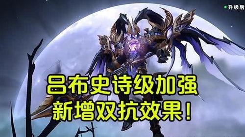 吕布爆料鸟哥视频大全下载,鸟哥视频大全下载攻略全解析