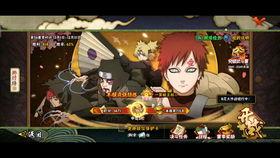 火影忍者红面具爆料视频,红面具神秘爆料，揭秘忍者世界惊天秘密