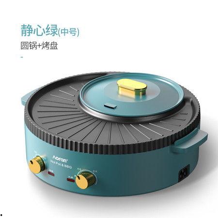 韩国网红同款烤盘,美味生活新体验