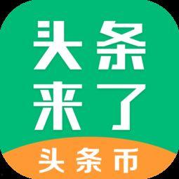 黎平来头条,揭秘黎平历史文化与旅游魅力
