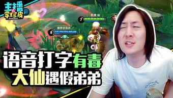 吃瓜游戏接龙,趣味接龙，解锁夏日欢乐时光