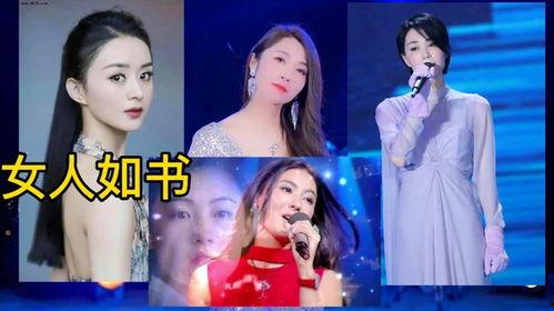 明星女神节微博,明星微博互动盛宴”