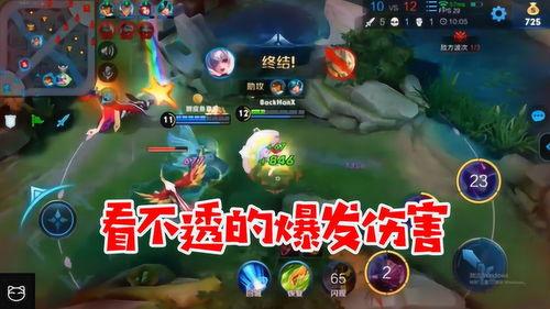 姐姐王者爆料视频大全,揭秘视频大全背后的精彩瞬间