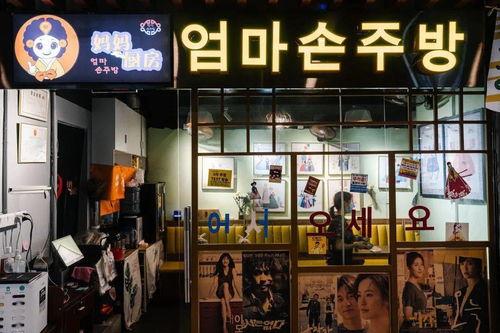 什么是网红店,揭秘网红店背后的魅力与秘密