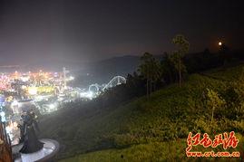 江山中红网晚上好