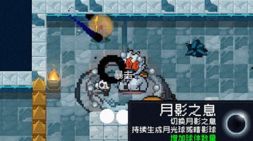 最新的元气骑士爆料,元气骑士全新爆料，神秘英雄与神秘武器即将登场！