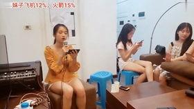 越南网红美女唱歌图片,画面美艳绝伦