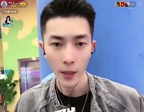 四兄弟网红,从街头巷尾到网络红人的逆袭之路