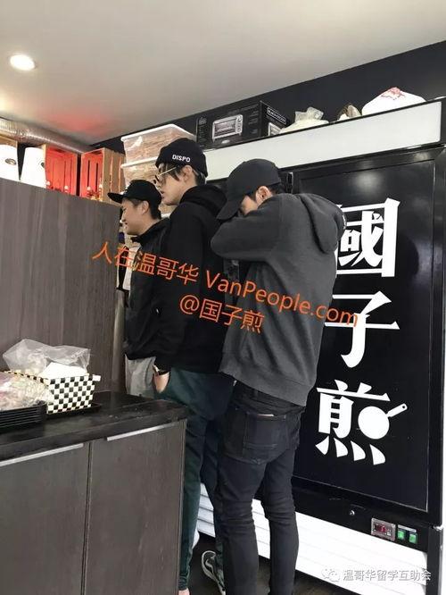男的去网红店吗,网红店的新宠儿？