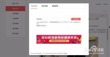 今日头条打开,揭秘热门话题背后的真相与趋势