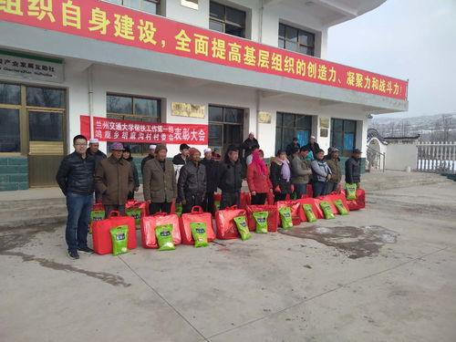 德阳市康乐镇新闻头条,聚焦乡村振兴，共绘美好家园新画卷