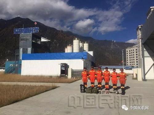 西藏新闻头条林芝