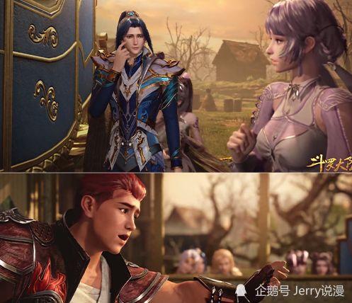 史莱克三怪吃瓜,史莱克三怪瓜田奇遇记