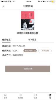 头条号猫咪书法分享,萌宠与艺术的跨界碰撞