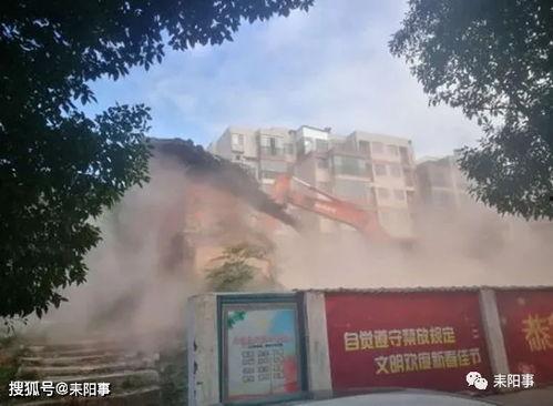 耒阳武园路新闻头条,事故现场紧急救援，交通管制持续中