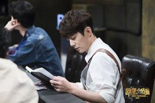 明星大侦探刘昊然侦探,智慧与魅力的侦探游戏之旅