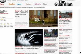 头条怎么发现贫困儿童呢,发现与关爱同行