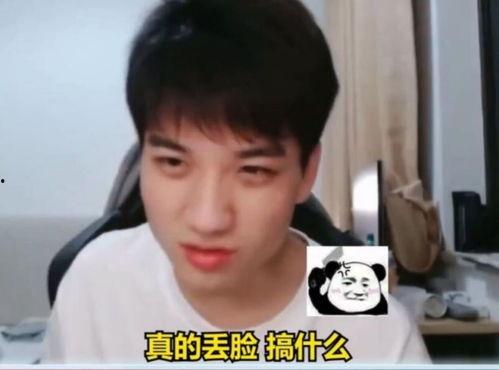 鹏弟吃瓜,揭秘娱乐圈幕后故事