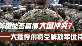 兵哥哥爆料用户视频下载,如何轻松下载用户视频，掌握视频下载新技巧