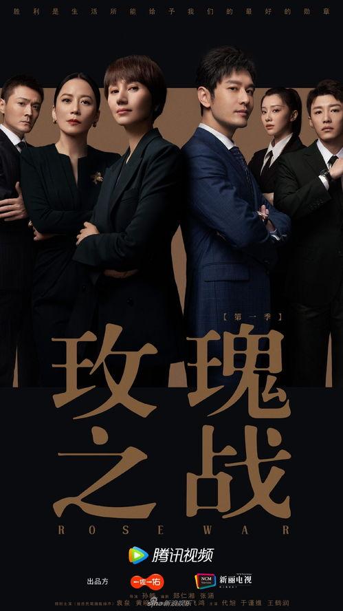 娱乐明星故事爆料文案,明星背后的惊人故事