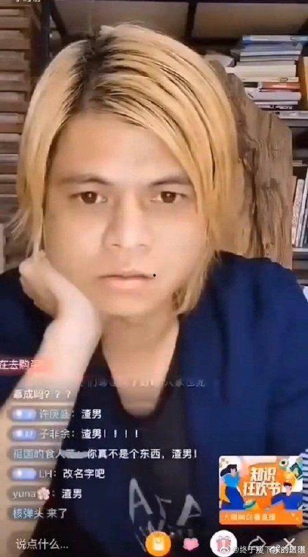 娱乐圈哪里吃瓜最真实,娱乐圈真实吃瓜指南