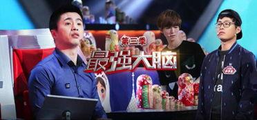 娱乐吃瓜酱创作原声视频